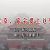 6ϿƵ¼ֻ氲װ